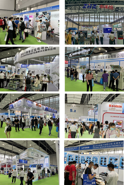 2023第十三届亚太国际电源产品及技术展览会-行业展会信息